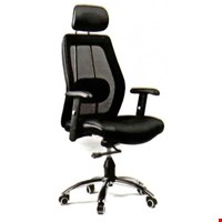 Kursi Direktur Fantoni Marseille