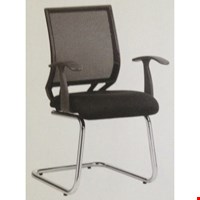 Kursi Tamu Fantoni Utwin