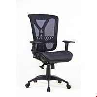 Kursi Kantor Fantoni Norris