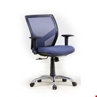 Jual Kursi Kantor Fantoni Darren