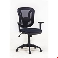 Kursi Kantor Fantoni Wesley