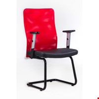 Kursi Tamu Fantoni Basic