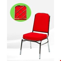 Jual Kursi Tamu Futura FTR 416