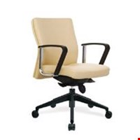 Jual Kursi Kantor Ichiko Clove II P HDT (Leather)