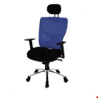 Jual Kursi Kantor Ergotec LX 950 TR