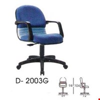 Kursi Kantor Indachi D 2003 G
