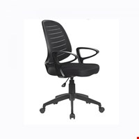 Jual Kursi Kantor Highpoint Austin W 131 A
