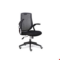 Kursi Kantor Jowell Type MC 908