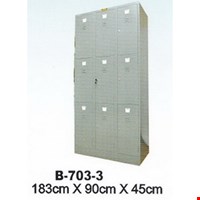 Jual Locker Arsip Brother B-703-3