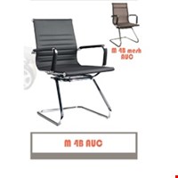 Jual Kursi Tamu Carrera Type M4 B AUC