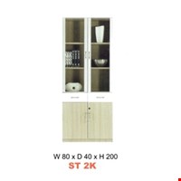 Lemari Arsip Carrera Type st 2k
