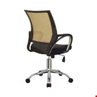 Jual Kursi Kantor Ichiko Type Ic 9000 c