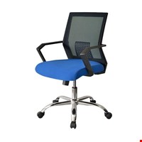 Jual Kursi Kantor Highpoint Type FAR004