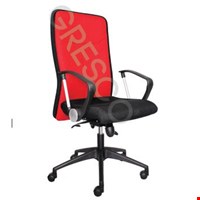 Kursi Kantor Gresco Type GC 205 H