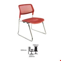 Kursi Kantor Gresco Type GC 58