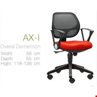 Kursi Kantor Inviti AX I