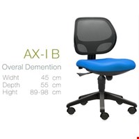 Kursi Kantor Inviti AX I B