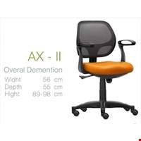 Kursi Kantor Inviti AX II