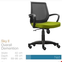 Kursi Kantor Inviti SKY II