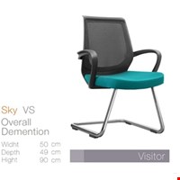 Kursi Kantor Inviti SKY VS