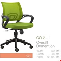 Kursi Kantor Inviti CO2 I