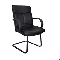 Kursi Tamu BABY-KU BEV 1010