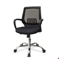 Jual Kursi Kantor Highpoint Type FAR001