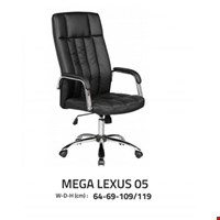 Kursi Kantor Mega Lexus 05
