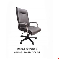 Kursi Kantor Mega Lexus 07 H