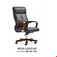 Kursi Kantor Mega Lexus 09
