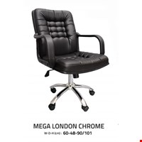 Kursi Kantor Mega London Chrome