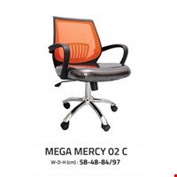 Kursi Kantor Mega Mercy 02 C