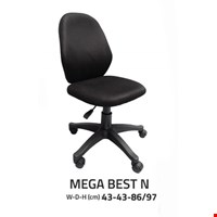 Kursi Kantor Mega Best N