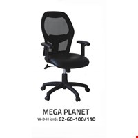 Kursi Kantor Mega Planet