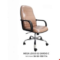 Kursi Kantor Mega Lexus 02 Gardio C