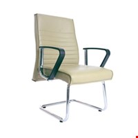 Jual Kursi Tamu Savello Bravo VK