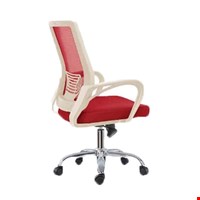 Kursi Kantor Indachi Catier II CR-W