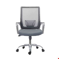 Kursi Kantor Indachi Catier II CR-G