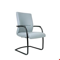 Jual Kursi Tamu Chairman EC 300 AL