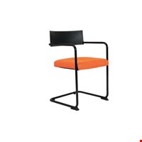 Jual Kursi Tamu Chairman VC 05 DX