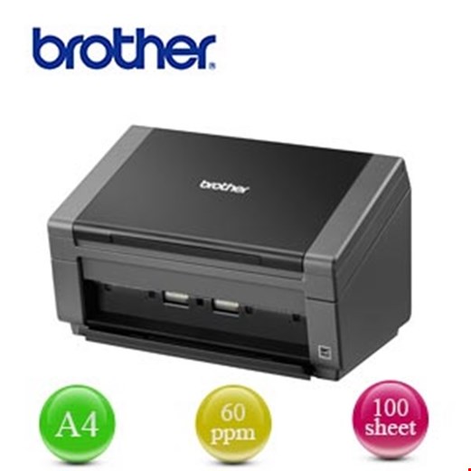 Jual Scanner Brother PDS-5000