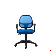 Kursi Kantor AOF Chloe 2558 FAR NL