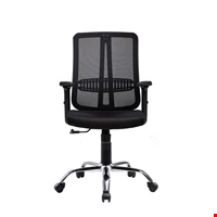 Kursi Kantor AOF IXO 4625 AAR CH