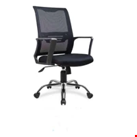 Kursi Kantor AOF ENIX 2759 CH