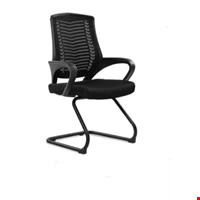 Kursi Tamu AOF Christine 2828 CV