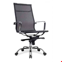 Kursi Kantor AOF 8803 A FAR CH