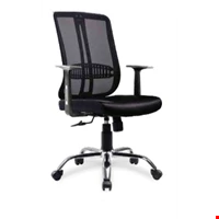 Kursi Kantor AOF IXO 4625 FAR CH