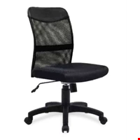 Kursi Kantor AOF ECO 5101 B FAR NL