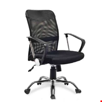 Kursi Kantor AOF ECO 5101 B FAR CH