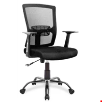 Jual Kursi Kantor AOF LEX 2861 FAR CH